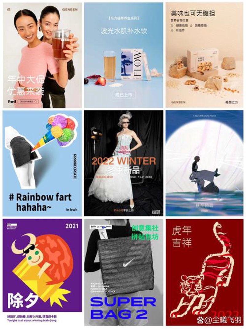 文化传播行业动态：上海轩道文化传播的创新之路