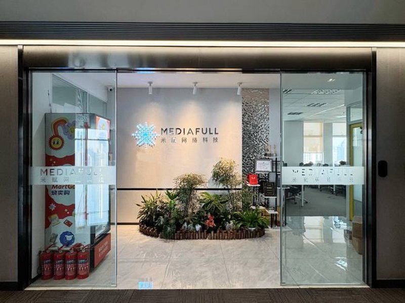 轩道文化传播：上海的文化艺术新风向标